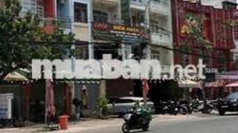 Cho thuê nhà 12x20m, 4 tầng, MT Tạ Quang Bửu, P.4, Q.8