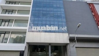 🔥 TÒA NHÀ MT LÊ QUANG ĐỊNH - 7LẦU – TRUNG TÂM BÌNH THẠNH 🔥