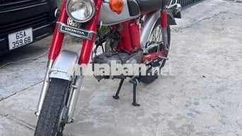 Honda 67 Đỏ, Bạc