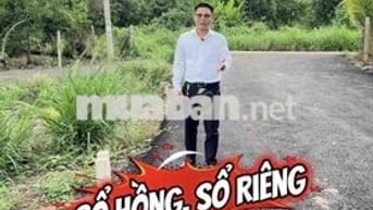 Bán Đất sổ hồng full thổ cư, thanh toán trước 250 triệu sở hữu ngay