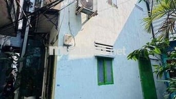 🏡 2 TẦNG SỔ HỒNG RIÊNG NGÃ 4 PHÚ NHUẬN
