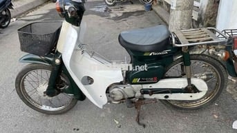 Honda Super Cub 50 Xanh lá cây