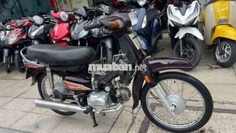 Honda Dream City 1997 Nâu Đã sử dụng
