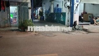BÁN NHÀ Q12 - Ô TÔ ĐẬU CỬA - DT KHỦNG - GIÁ CỰC RẺ.