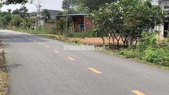Ngân hàng BIDV thanh lý miếng đất diện tích 252m2 giá 410 triệu, sổ hồ