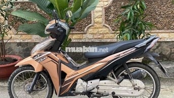 Honda Wave RSX 110 Nâu Đã sử dụng