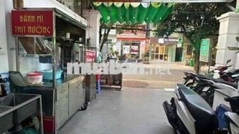 CHO THUÊ MẶT BẰNG KINH DOANH MẶT TIỀN ĐƯỜNG 79, TÂN QUY, QUẬN 7