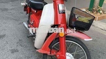 Honda DD70 Đỏ Trắng Đã sử dụng