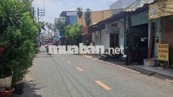 Bán Nhà 2 Tầng - Cô Giang - Phường Cầu Ông Lãnh - Quận 1 - 16m