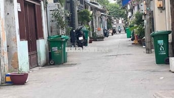 BÁN NHÀ CHÍNH CHỦ HẺM 253 TRẦN XUÂN SOẠN QUẬN 7