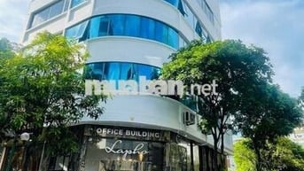 🔥 SIÊU PHẨM TÒA NHÀ VĂN PHÒNG – GÓC 2 MẶT TIỀN HOÀNG HOA THÁM- 2100M2
