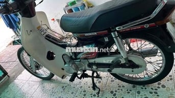 Honda Dream Thái 1997