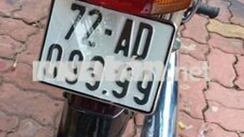 Honda Dream Thái 1999 Đỏ mận