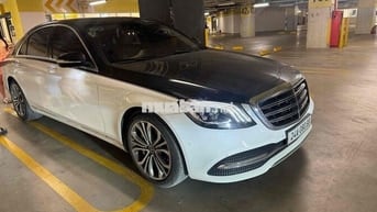 Mercedes-Benz S450L 2018 Đen trắng