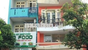 CHÍNH CHỦ CHO THUÊ NHÀ TRẦN QUANG CƠ TÂN PHÚ-1 TRỆT-1 LỬNG-3 LẦU