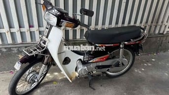 Honda Dream Thái Nâu trắng
