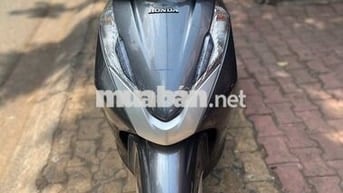 Honda Lead 125 2013 Xám