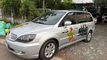 Mitsubishi Pajero 2008 7 chỗ Số tự động Bạc