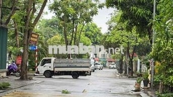 LIỀN KỀ VĂN PHÚ HÀ ĐÔNG, 90M2, SÁT CÔNG VIÊN, TRƯỜNG QT MARIE CURIE