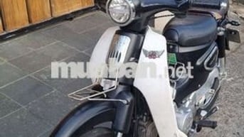 Honda Cub 50cc 2023 Đen, Trắng