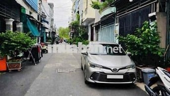 🆘👉Chỉ Còn 4ty xíu-4PN-Đường Nhựa 7m Xe hơi 🚗Thông-sát Mặt tiền