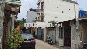Nhà chính chủ Quận 12, 5 tầng, 4x20, hxh tránh Dương Thị Mười, 5.4 tỷ
