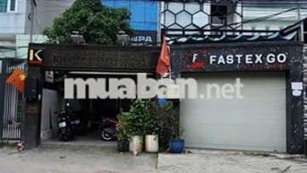 TOÀ NHÀ VĂN PHÒNG ĐƯỜNG 11 TRƯỜNG THỌ