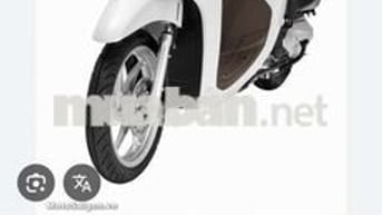 Honda Vision 2019 Trắng nâu đã sử dụng