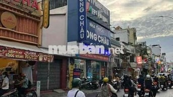 DÒNG TIỀN GẦN 500TR/ NĂM - CHDV 11PN NGAY TT BÌNH THẠNH GIAO PHAN XÍCH
