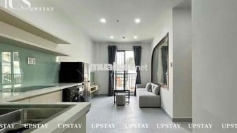 🏡Căn Hộ Gần Cầu Thị Nghè - Full Nội Thất - Ban Công - Nhà Có Thang Máy