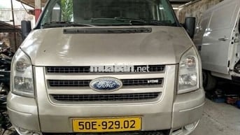 Ford Transit 2009 Vàng cát 3 chỗ