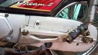 Honda Dream 2023 màu Đỏ Việt Nam