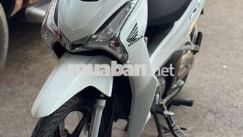 Honda Future Led 125 2022 Trắng