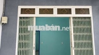 TÂN PHÚ ĐỖ NHUẬN - 41M² - HXH - NGAY AOEN MALL - CHỈ 4.2 TỶ TL.