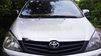 Toyota Innova G 2008 . Xem Xe Thương Lượng Thêm .