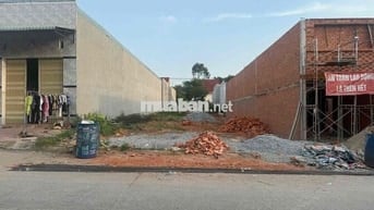 Chính chủ bán 300m2 , Mỹ Phước 3, sát chợ , trường học