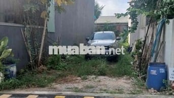 🏡 CẦN BÁN ĐẤT SỔ HỒNG RIÊNG – TÂN PHƯỚC KHÁNH, TP.HCM