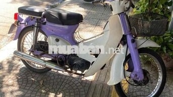 Honda Super Cub Cổ điển 53495 km Tím Trắng