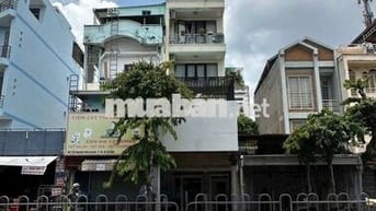 NHÀ MẶT TIỀN NGUYỄN VĂN LƯỢNG 4.2X21 ✔️THANG MÁY