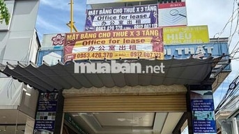 CHO THUÊ MẶT BẰNG NHÀ: 5m x 22m x 3 TẦNG KINH DOANH, PHÚ RIỀNG ĐỎ