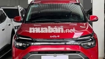 Kia Carens Luxury 2023 Đỏ 43.000km