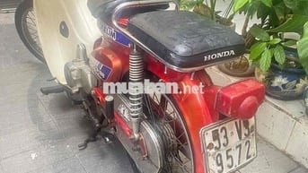 Honda Cub DH88 2002 Đỏ Trắng 85cc