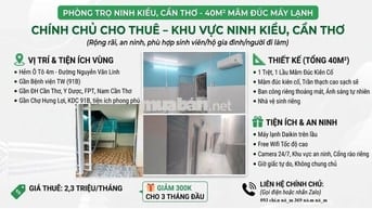 Phòng Trọ 40m2 trệt lầu Có Máy Lạnh - Nguyễn Văn Linh – Ninh Kiều - CT