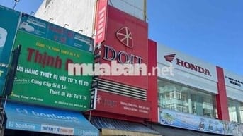 🏢 CHO THUÊ TÒA NHÀ 6 TẦNG MẶT TIỀN HÙNG VƯƠNG – TRUNG TÂM HẢI CHÂU