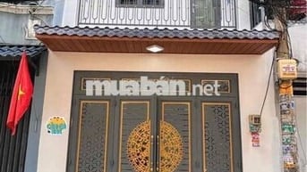 ĐƯỜNG SỐ 16A (BTĐ) - DT: 4M x 10M TỔNG 40M2 2PN HƯỚNG NAM