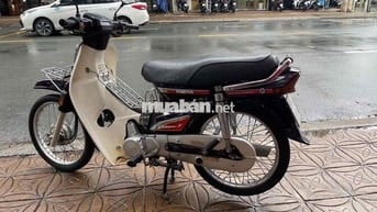 Honda Dream Nâu