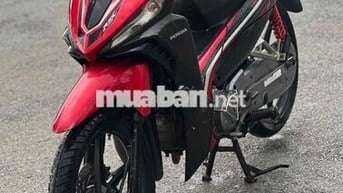 Honda RSX BSTP