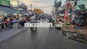 62M - 3,85tỷ - NGAY PHAN VĂN HỚN - TÂN THỚI NHẤT8, Q.12 - l