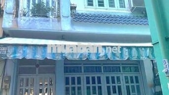 ​Nhà 2 tầng chợ Bà Chiểu Bình Thạnh - 76.5m² sổ hồng hoàn công