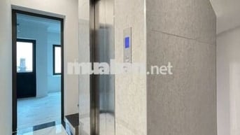  BÁN NHÀ XUÂN ĐỈNH 45M2 5 TẦNG MT 5.1M - THANG MÁY - 15M RA Ô TÔ  